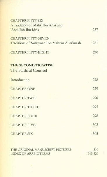 Disciples of Hadith : The Noble Guardians
