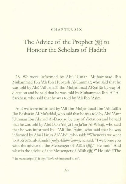 Disciples of Hadith : The Noble Guardians