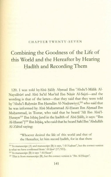 Disciples of Hadith : The Noble Guardians