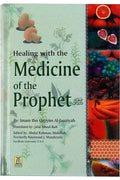 Healing with the Medicine of the Prophet (PBUH)