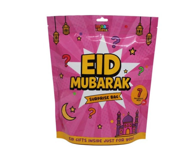 Eid Surprise Bag | Kids Islamic Gift & Activity Pack