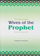 The Honorable wives of the Prophet PBUH - English