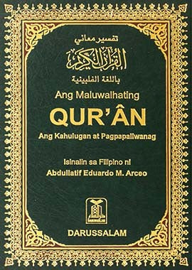 Noble Quran in Filipino Language Ang Maluwalhating Quran