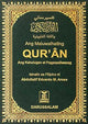 Noble Quran in Filipino Language Ang Maluwalhating Quran