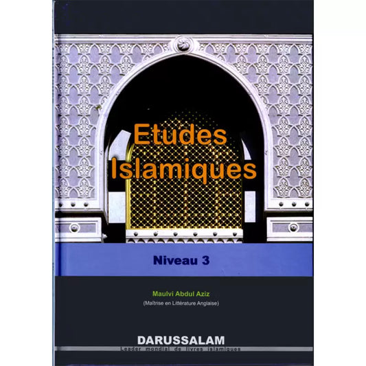 Études Islamiques – Niveau 3