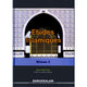 Études Islamiques – Niveau 3