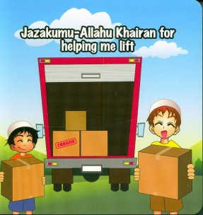 Jazakumu-Allahu Khairan (Stairway to Heaven - Book 7) - English