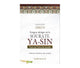 Exégèse abrégée de la Sourate Yâ‑Sîn