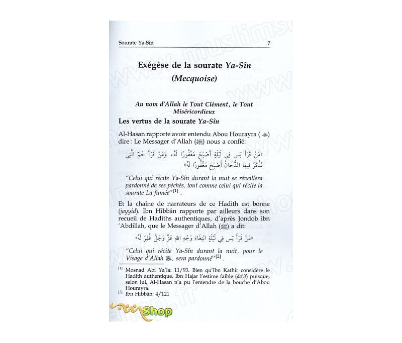 Exégèse abrégée de la Sourate Yâ‑Sîn