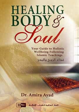 Healing Body and Soul - English