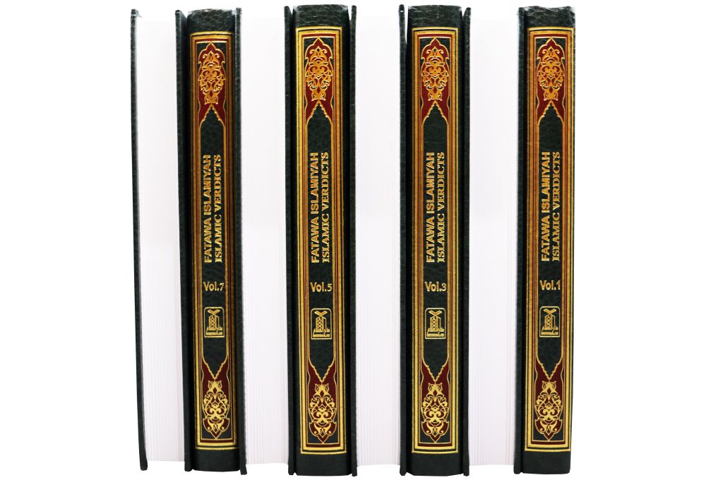 Fatwa Islamiyah (Islamic Verdicts) - 8 Volume Set