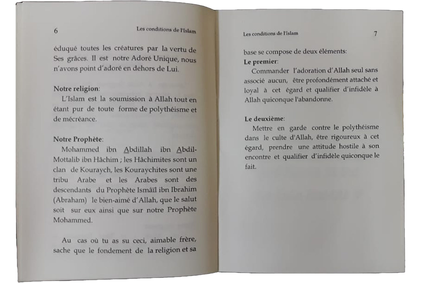 Les Conditions De Liislam - French - S/C - 12x17 - شروط الإسلام والنواقض العشرة - فرانسیسی