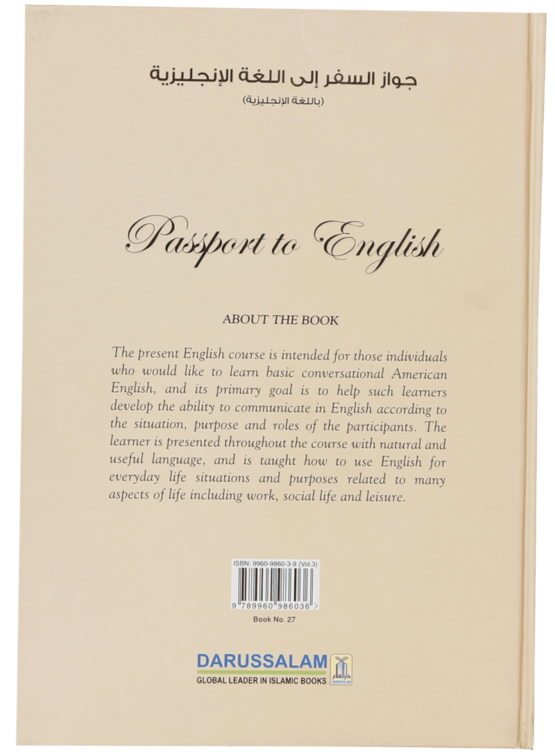 Passport to English Book 3 Volume art paper - English