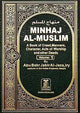 Minhaj al Muslim 2 Volume Set - English