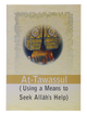 At-Tawassul - English