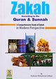 Zakah according to Quran and Sunnah - English