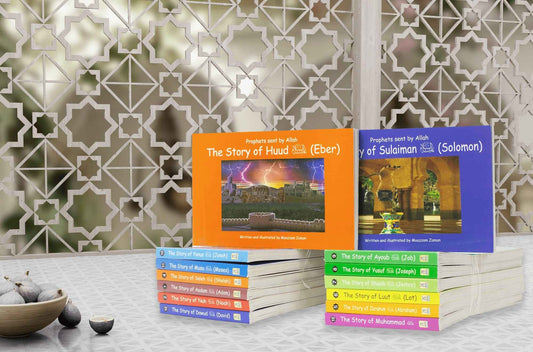 Stories of Prophet for Children (Pack of 15)