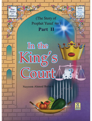 In the King’s Court - English - Soft - 14x21