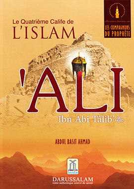 Ali bin abi Talib - English