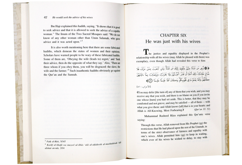 The Prophet Muhammad the Best of all Husbands - English