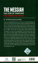 The Messiah Isa Son Of Maryam : The Complete Truth
