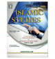 Islamic Studies Grade 12