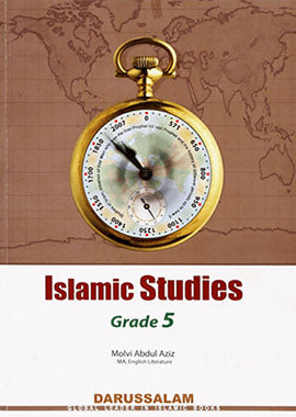 Islamic Studies - Grade 5