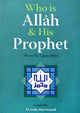 Who is Allah and His Prophet PBUH- English