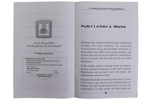 50 Questions & Answers on Islamic Monotheism