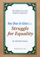 Abu Dhar al Ghaffari (RA) The Struggle for Equality - English