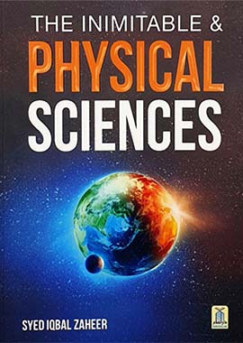 The Inimitable & Physical Sciences