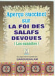 Aperçu succinct sur la Foi des Salafs Dévoués (Les sunnites)