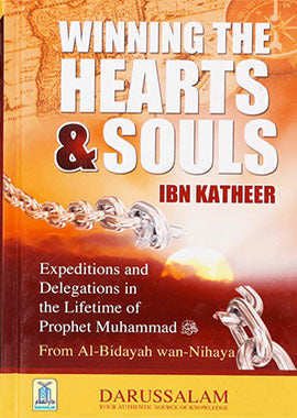 Image Winning the Hearts and Souls- Ibn e Katheer