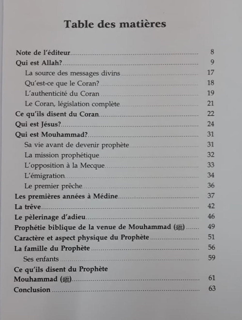 Qui Est Allah Et Son Prophet