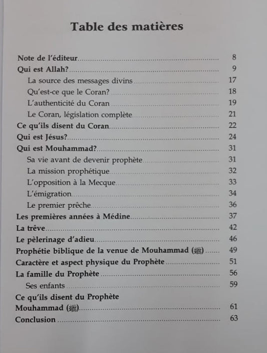 Qui Est Allah Et Son Prophet