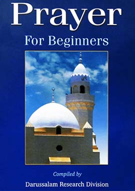 Prayer for Beginners