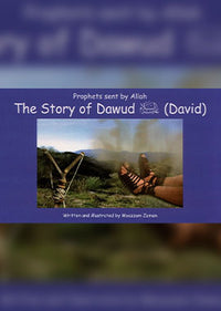 Prophet sent by Allah - The Story of Dawud (A.S) - English