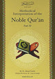 Methodical Interpretation of The Noble Quran - Part 30