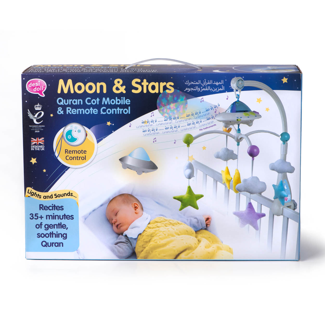 Moon & Stars Quran Cot Mobile & Remote Control packaging with a baby and cot illustration.