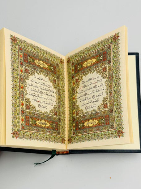Mushaf Madinah – Al-Qur’an Al-Kareem (Beirut Print, Cream Paper, Pocket Plus Hardcover)