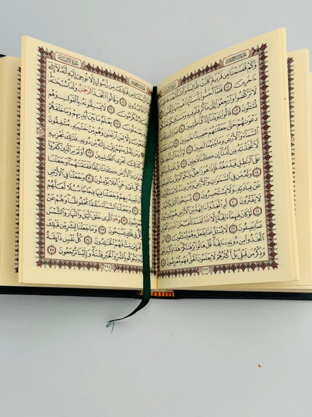 Mushaf Madinah – Al-Qur’an Al-Kareem (Beirut Print, Cream Paper, Pocket Plus Hardcover)