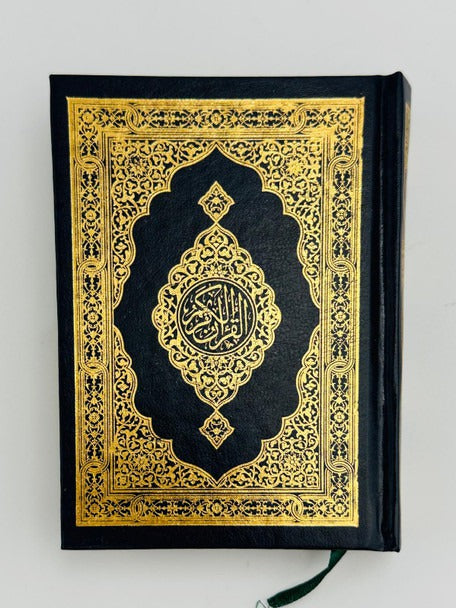 Mushaf Madinah – Al-Qur’an Al-Kareem (Beirut Print, Cream Paper, Pocket Plus Hardcover)