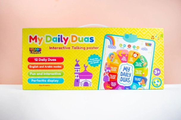 My Daily Duas – Interactive Talking Poster | Learn Everyday Duas for Kids