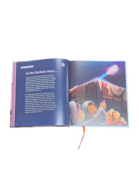 My First Salah Book - Why and How We Pray