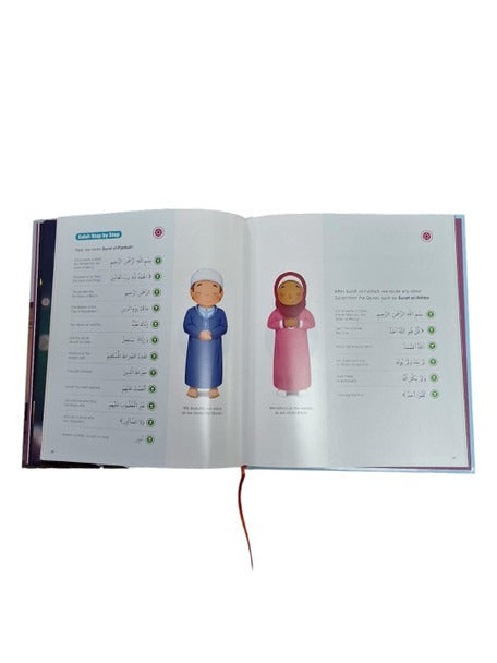 My First Salah Book - Why and How We Pray