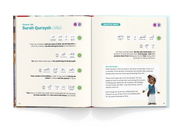 My First Surah Book: Understanding the Quran