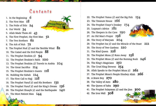 My First Quran Storybook (Hardbound)