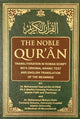 The Noble Quran With Transliteration in Roman Script White paper