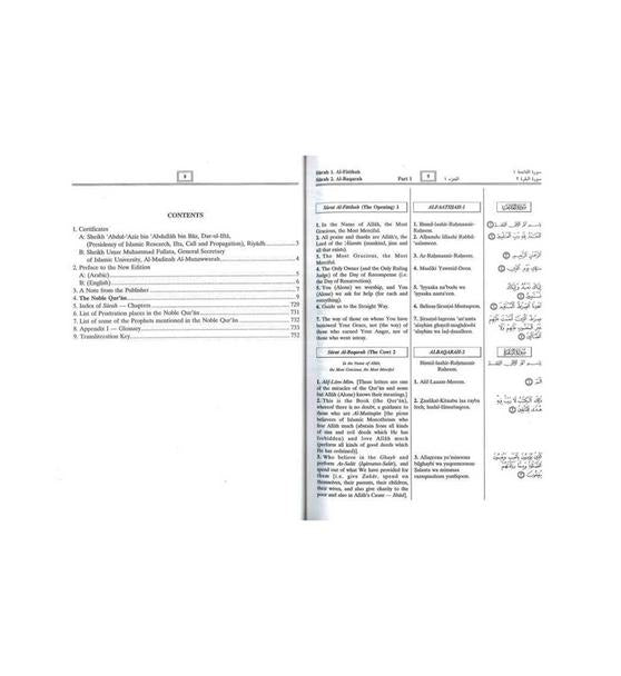 The Noble Quran With Transliteration in Roman Script White paper