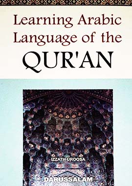 Learning Arabic Language of the Quran - English